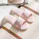 thumbnail image 1 of Zapatillas de baño para mujer, verano, hogar, hombre, viaje, hotel, plegables, antideslizantes, para el hogar, 1 of 6