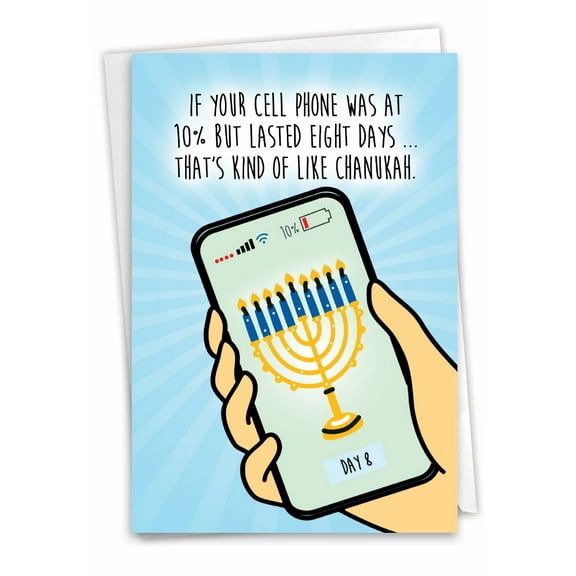 NobleWorks Funny Chanukah Greeting Card with 5 x 7 Inch Envelope (1 Card) Jewish Holiday Cards Cell Phone Miracle C10145HKG
