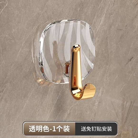 Nvzi Gancho creativo de plástico semitransparente de 4 piezas, sin perforaciones, adhesivo, sin rastro, resistente para ropa, de cocina (dorado, transparente)