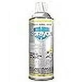 thumbnail image 2 of LU210 Food Grade Silicone Lubricant, 2 of 2