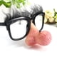 thumbnail image 4 of Gafas de Difusa, Gafas de terre de Disfraz, Favor de con para Adultos Y Hombres, 4 of 8