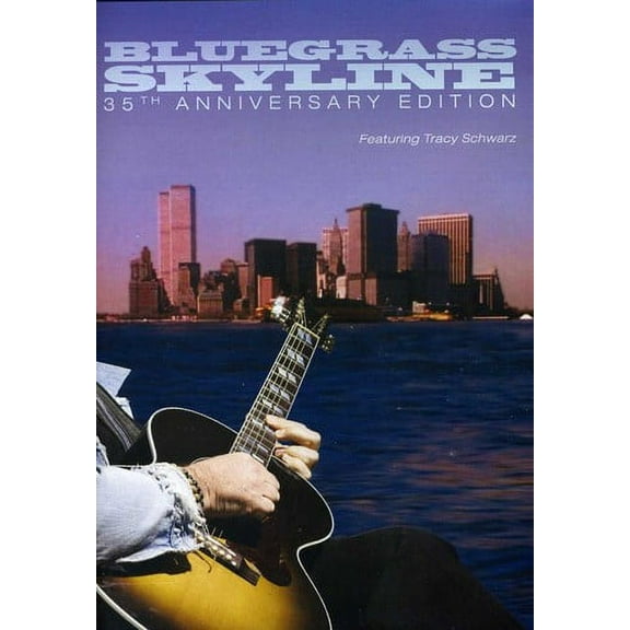 Bluegrass Skyline: 35th Anniversary Edition (1975) (DVD), MVD Visual, Music & Performance