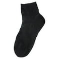 thumbnail image 1 of 1 Paire de Chaussettes pour Femmes Tube Moyen Mode Filles Intérieur Respirant Confortable Lavable Réutilisable Course Exercice Bas de Sol pour Dames Noir, 1 of 9