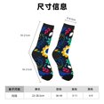 thumbnail image 3 of Bingfone Colorful Mexican Flower Print Compression Socks for Women and Men Long Socks for Running Athletic Cycling Nurse, 3 of 6