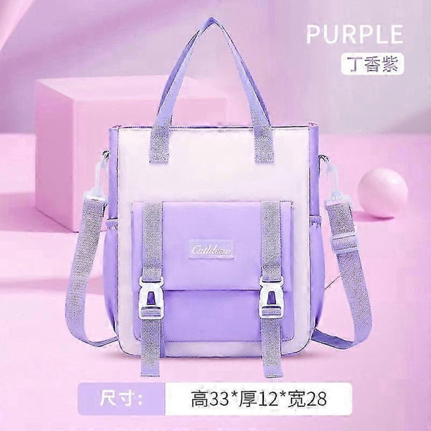 Primary school student handbag, one-shoulder crossbody bag, junior high school student tutoring bag, lightweight, large capacity, waterproof, ultra-li