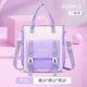 thumbnail image 1 of Primary school student handbag, one-shoulder crossbody bag, junior high school student tutoring bag, lightweight, large capacity, waterproof, ultra-li, 1 of 5