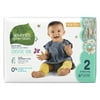 Seventh Generation Free & Clear Baby Diapers Stage 2 - Pack of 4