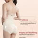 thumbnail image 5 of Fajas para mujer, cintura alta, calzoncillos de algodón, abdomen, corsé, beige Vogacara AP001085-03, 5 of 7