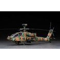 thumbnail image 2 of Hasegawa 1/48 JGSDF AH-64D Apache Longbow New, 2 of 2