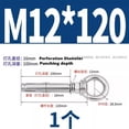 thumbnail image 2 of Stainless Steel Concrete Eye Bolt Anchor Eyebolt Wall Concrete Brick Anchor Expansion Bolts Ring Screw Eyes, 2 of 7