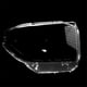 thumbnail image 3 of For 2014-2017 Right Side Car Headlight Cover Head Light Transparent Lampshade Shell Lens, 3 of 5