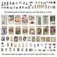 thumbnail image 2 of 400pcs Scrapbooking Supplies Journaling Vintage Adhesive Scrapbook Washi Stickers For Album Art Craft, 2 of 4