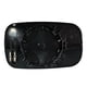 thumbnail image 4 of Cristal de Retrovisor Exterior Izquierdo Cristal de Retrovisor para Renault: MEGANE, 4 of 6