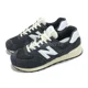 thumbnail image 1 of New Balance 574 NB Phantom Black Men Unisex Casual Lifestyle Shoes U574RBH-D, 1 of 5