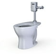 thumbnail image 2 of Toto TET1GB#CP ECOPOWER Touchless 1.6 GPF Toilet Flush Valve, Polished Chrome - TET1GB#CP, 2 of 7
