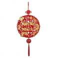 thumbnail image 2 of Anuirheih Chinese New Year Decorations Characters Pendant Round Hanging Ornament Chinese Tassel for Door Window Bedroom(Red,32.6inch), 2 of 6