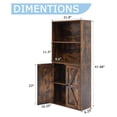 thumbnail image 2 of 4 Tier Book Shelf with Doors, Brown Bookshelf & Wide Bookcase with Storage Cabinet, Wooden Book Shelf for Home Office and Living Room, Bedroom, 2 of 7