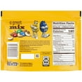 thumbnail image 2 of M&M's Peanut Milk Chocolate Candy Sharing Size - 10.05 oz Bag (2 Pack), 2 of 5