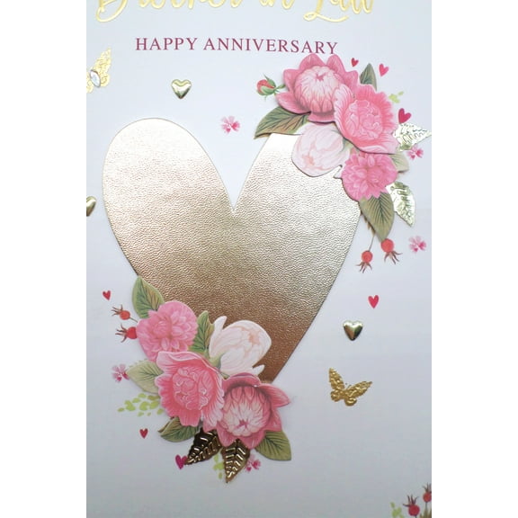 Second Nature "Champagne" Anniversary Sister & Brother-in-Law Card (Heart with Flowers)