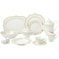 thumbnail image 1 of Stylish and Elegant 57 Pieces Bone China Dinnerware Set Service for 8 People - Wavy Gold Mix and Match, 1 of 8