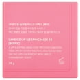 thumbnail image 5 of Laneige Lip Sleeping Mask EX Berry, 20g, 5 of 7