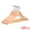 Light Brown, variant on Unique Bargains Wood Non-Slip Hangers Clothes Hangers for Closet 10 Packs Light Brown