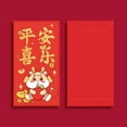 thumbnail image 1 of Antqov 8 Pcs Enveloppe Rouge 2024 Nouvel An Enveloppe Dorée, Enveloppe Rouge Universelle Cadeau Nouvel An, 1 of 2