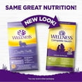 thumbnail image 2 of Complete Health Healthy Weight Deboned Chicken & Peas Recipe Dry Dog Food 24 lbs, 2 of 2