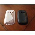thumbnail image 5 of Samsung Galaxy Fame Étui 8 Go MicroSD, iPhone 12 Pro Max, 5 of 5
