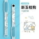 thumbnail image 3 of Sanrio-correa de muñeca para Xiaomi Mi Smart Band 6, 5, 4, 3, Cinnamoroll, repuesto de correa de reloj, pulsera deportiva, regalo para niños, 3 of 4