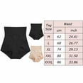 Women's Body Shaping Pants Control Slim Stomach Corset Corset Body Sculpting