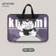 thumbnail image 1 of Sanrio anime series Kuromi-bolsa negra para ordenador portátil, bolsa de almacenamiento bonita de dibujos animados para mujer, iPad air14/11 /14/16 pulgadas, regalo sorpresa, 1 of 5