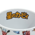 thumbnail image 7 of Kirby Favorite Characters All-Over Print 16 Oz. Ceramic Mug, 7 of 7