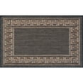 thumbnail image 3 of 2x3 Water Resistant, Small Indoor Outdoor Rugs for Patios, Front Door Entry, Entryway, Deck, Porch, Balcony | Outside Area Rug for Patio | Gold, Greek Key | Size: 2' x 3', 3 of 8