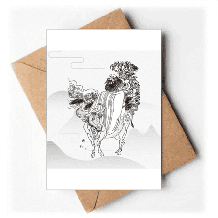 Dao China Lao Tzu Greeting Cards You are Invited Invitations