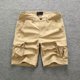 thumbnail image 1 of Bermudas De Camuflaje Para Hombre A, 1 of 2