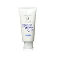 thumbnail image 4 of SHISEIDO SENKA Perfect Whip 120g （2 pack）, 4 of 6