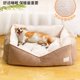 thumbnail image 5 of Large Kennels Puppy Dog Bed Accessories Indoor Canil Enclose Dog Bed Camping Cat Shop Furniture Casa Perro Pet Products MR50DH ShopWise Round, 5 of 10