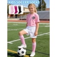 thumbnail image 2 of Calcetines de fútbol para niños Glooarm, 3 pares, algodón, hasta la rodilla, 2 of 6