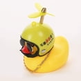 thumbnail image 1 of El pato luz cuerno pequeño pato amarillo coche decoración rompevientos patito con casco ShuxiuWang 8390613631220, 1 of 1