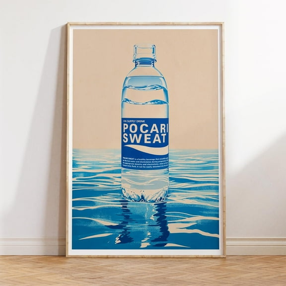 Kna Prints - Pocari Sweat Poster, Vintage Advertising Style Print, Retro Japanese Wall Art, Nostalgic Ad Illustration, Japan Inspired Decor Unframed Poster, UNFRAMED-8x12