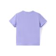 thumbnail image 4 of Camiseta Disney Minnie Mouse para cumpleañeros para niña de 6 a 7 años, color morado, 4 of 8