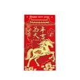 thumbnail image 3 of Pisexur Belleza Maquillaje Sobres rojos del Año Nuevo Chino 2026 - Año del Caballo (6 unidades)para mujeres y hombres, 3 of 8