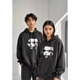 thumbnail image 2 of Sudadera Deportiva Estampada De Moda Hoodie Capucha Negra, 2 of 8