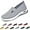 Grey, variant on HeaCare Women's Orthopedic Breathable Shoes,Women Woven Orthopedic Breathable SoftShoes Arch Support Slip-On Sneakers, Indoor Outdoor Casual Walking Anti-Skid Sports Shoes