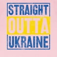 thumbnail image 3 of CafePress - Straight Outta Ukraine Support Ukraine T Shirt - Infant T-Shirt, 3 of 4
