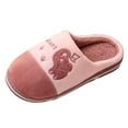 thumbnail image 6 of Dakaela Plush Animal Slippers for Women Men Winter Warm Couple House Shoes Non Slip Bedroom Slides, 6 of 7