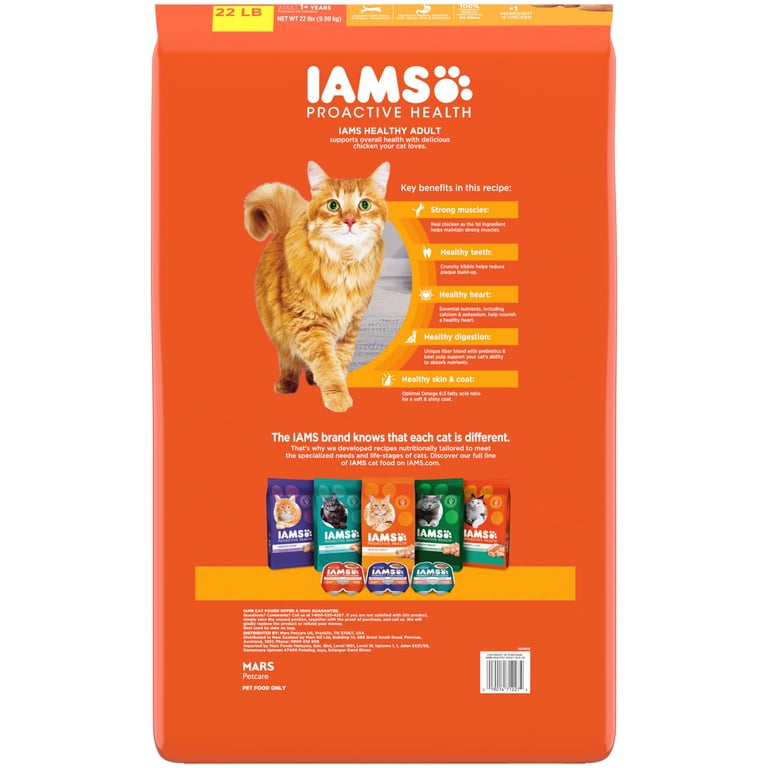 Free Shipping! IAMS Healthy Adult Dry Cat Food with Chicken, 22 lb