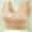 Beige, variant on Fznquz Sports Bras for Women Built In Pads Workout Yoga Seamless Bralette Bras