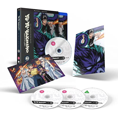 Aesthetica of a Rogue Hero: The Complete Series (Blu-ray + Digital Aesthetica of a Rogue Hero: The Complete Series (Blu-ray + Digital